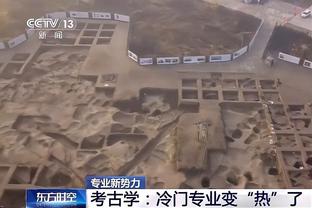 就此沉沦❓29岁德托马斯本赛季13场0球，去年身价2500万现在600万